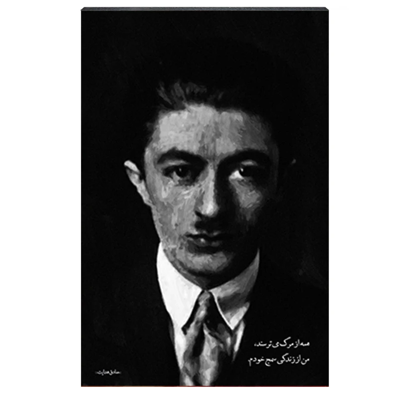 تابلو شاسی صادق هدایت کد 05